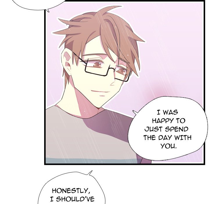 I Need Romance I Need Romance EP 34 - Toomics page 69 - 