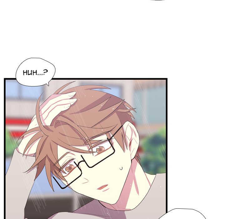 I Need Romance I Need Romance EP 34 - Toomics page 72 - 