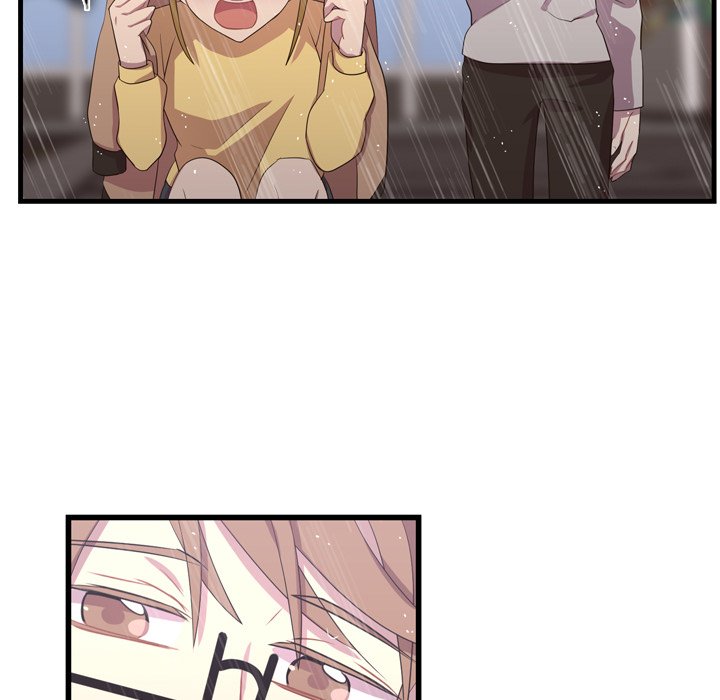 I Need Romance I Need Romance EP 34 - Toomics page 77 - 