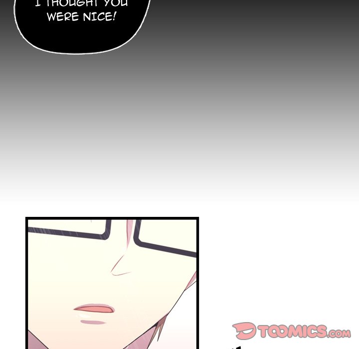 I Need Romance I Need Romance EP 34 - Toomics page 80 - 