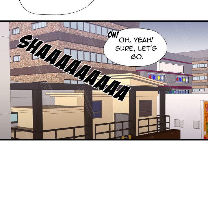 I Need Romance I Need Romance EP 34 - Toomics page 82 - 