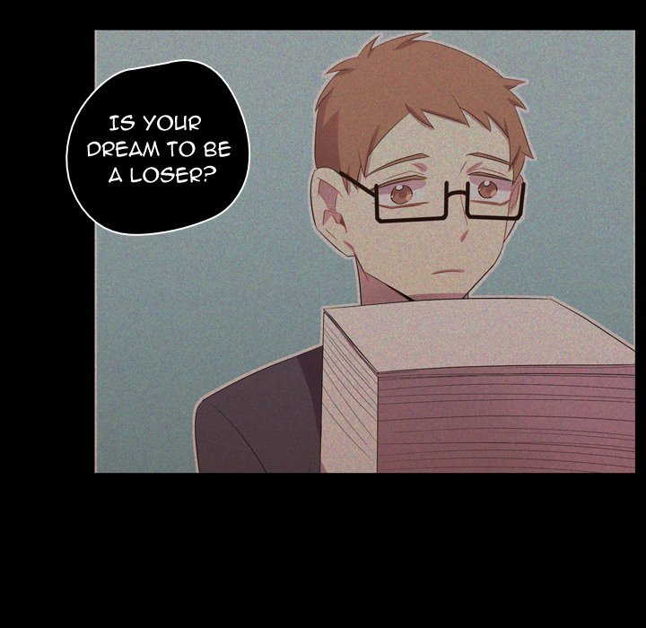 I Need Romance I Need Romance EP 35 - Toomics page 19 - 