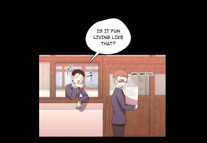 I Need Romance I Need Romance EP 35 - Toomics page 3 - 