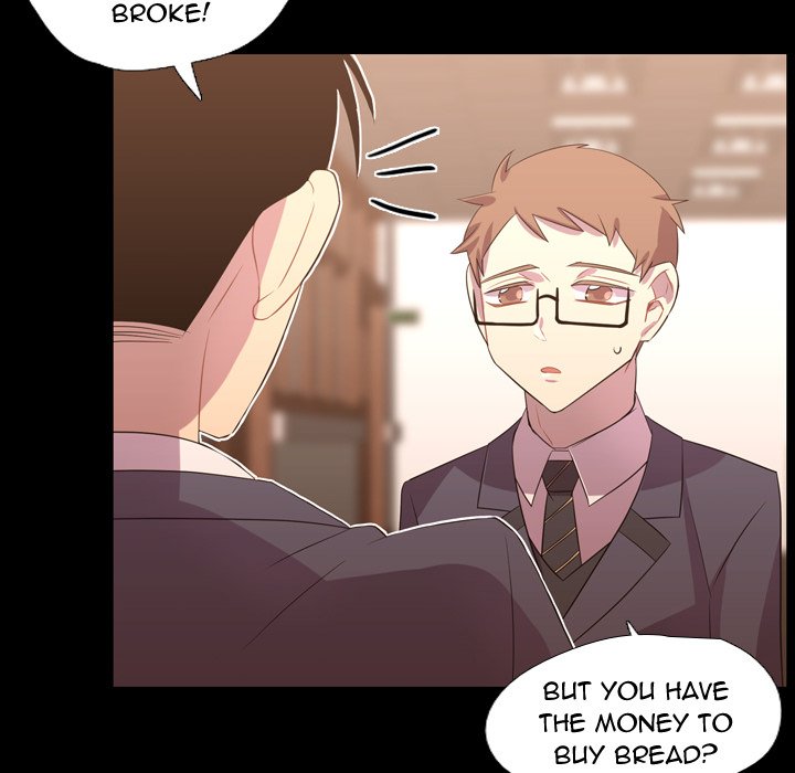 I Need Romance I Need Romance EP 35 - Toomics page 29 - 
