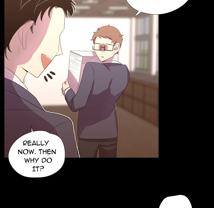 I Need Romance I Need Romance EP 35 - Toomics page 7 - 