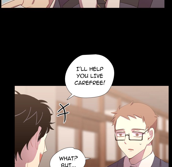 I Need Romance I Need Romance EP 35 - Toomics page 64 - 