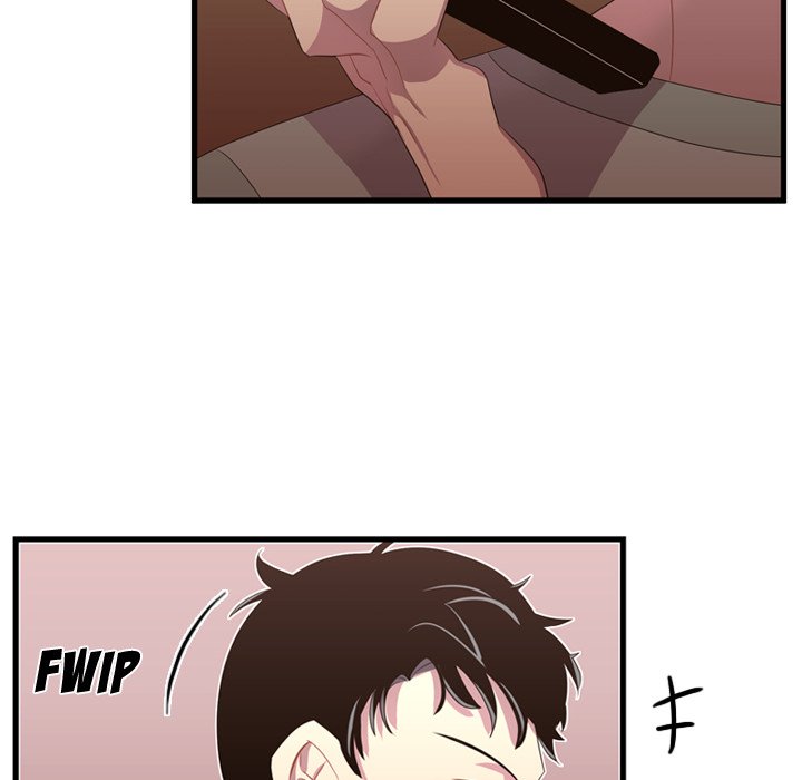I Need Romance I Need Romance EP 36 - Toomics page 11 - 
