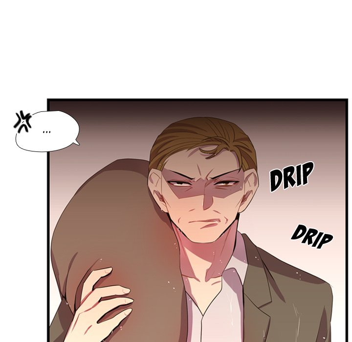 I Need Romance I Need Romance EP 36 - Toomics page 19 - 