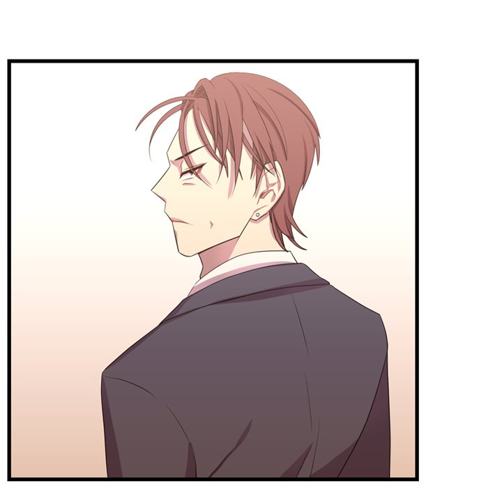 I Need Romance I Need Romance EP 36 - Toomics page 21 - 