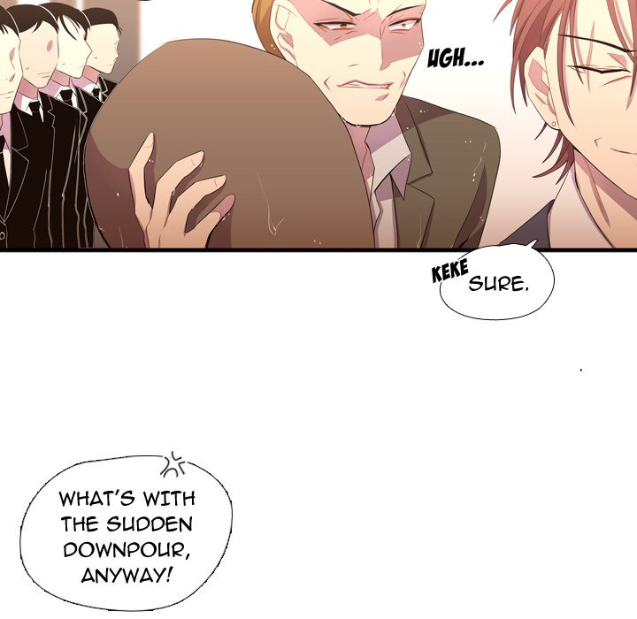 I Need Romance I Need Romance EP 36 - Toomics page 24 - 