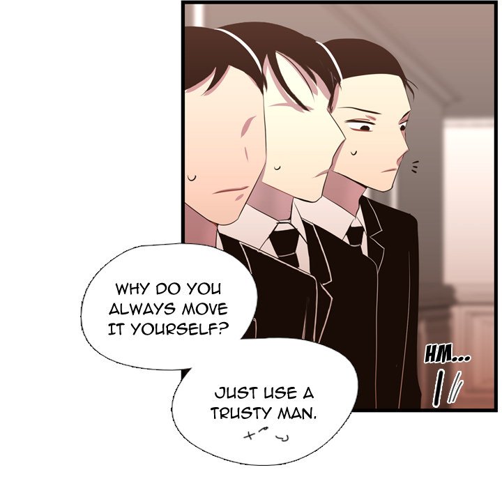 I Need Romance I Need Romance EP 36 - Toomics page 25 - 