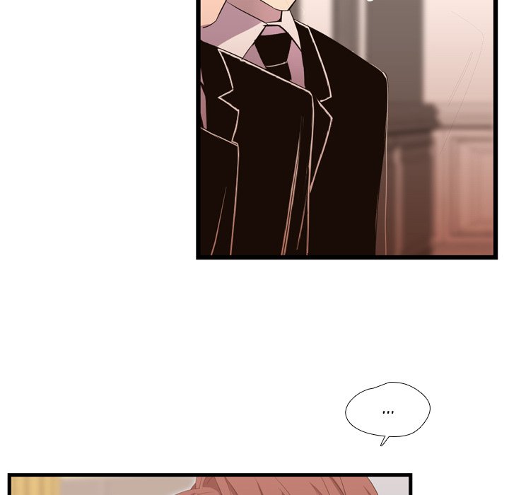 I Need Romance I Need Romance EP 36 - Toomics page 28 - 