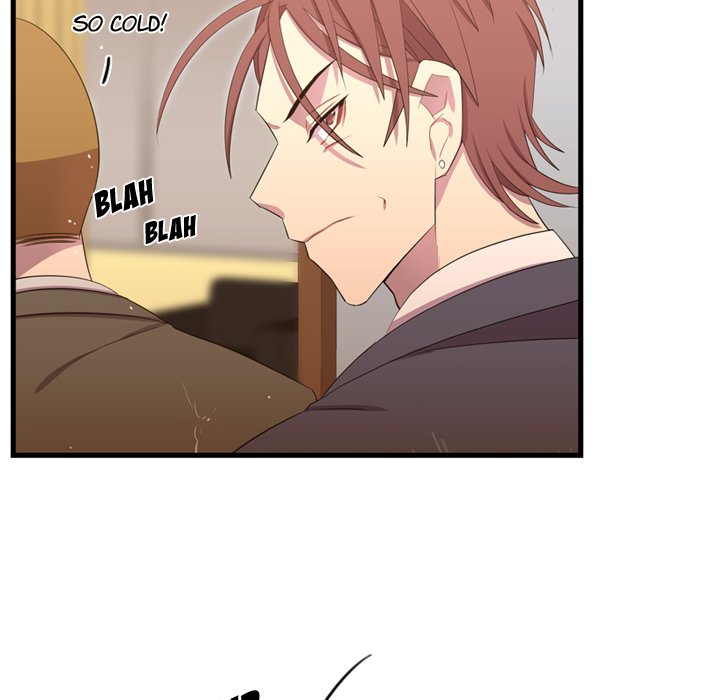 I Need Romance I Need Romance EP 36 - Toomics page 29 - 