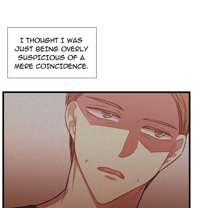 I Need Romance I Need Romance EP 36 - Toomics page 40 - 