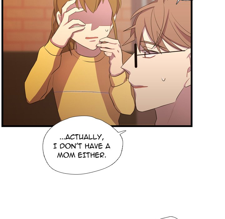 I Need Romance I Need Romance EP 36 - Toomics page 71 - 