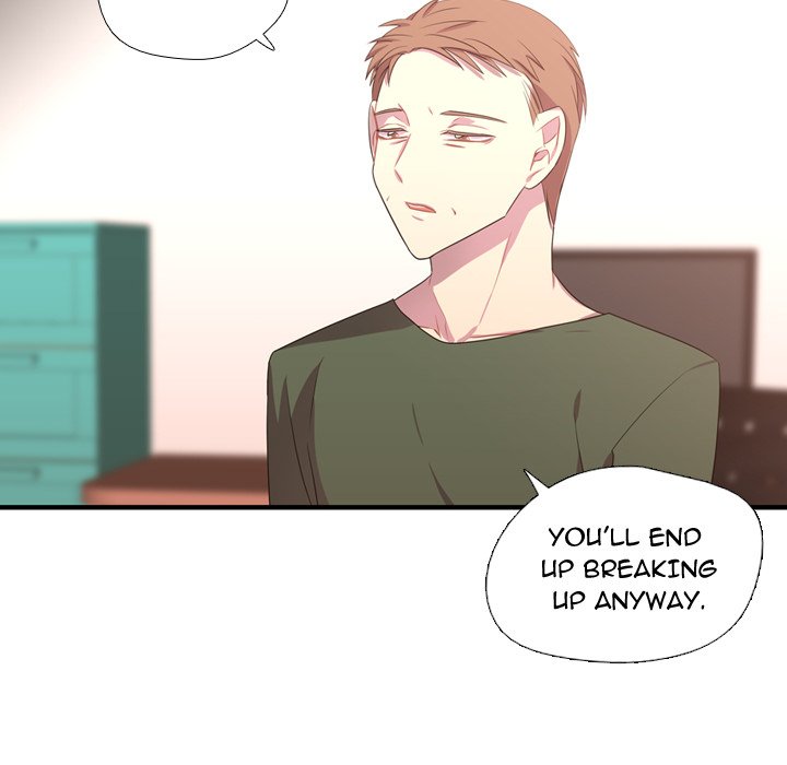 I Need Romance I Need Romance EP 37 - Toomics page 16 - 