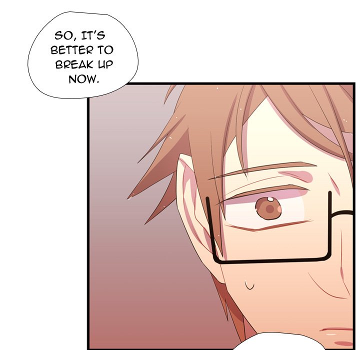 I Need Romance I Need Romance EP 37 - Toomics page 17 - 