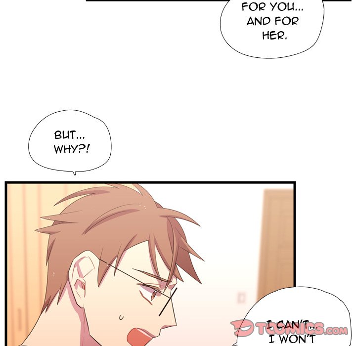 I Need Romance I Need Romance EP 37 - Toomics page 18 - 