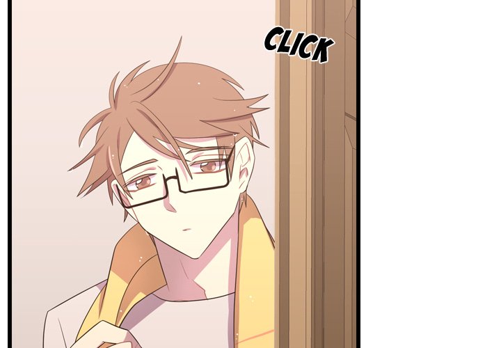 I Need Romance I Need Romance EP 37 - Toomics page 4 - 