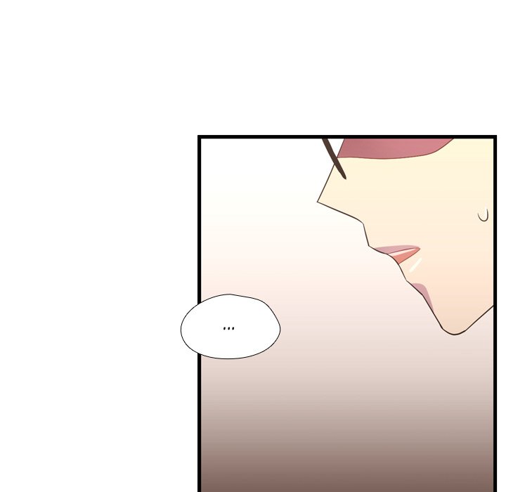 I Need Romance I Need Romance EP 37 - Toomics page 46 - 