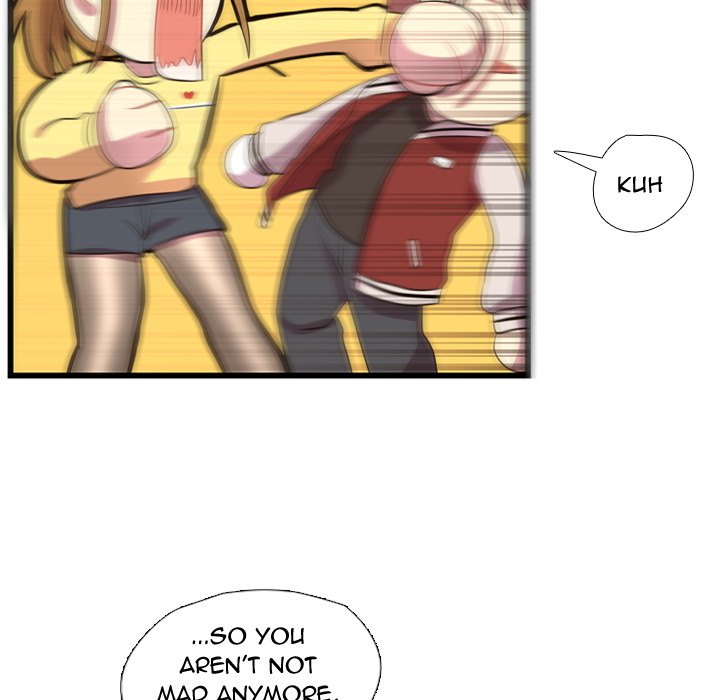 I Need Romance I Need Romance EP 37 - Toomics page 69 - 