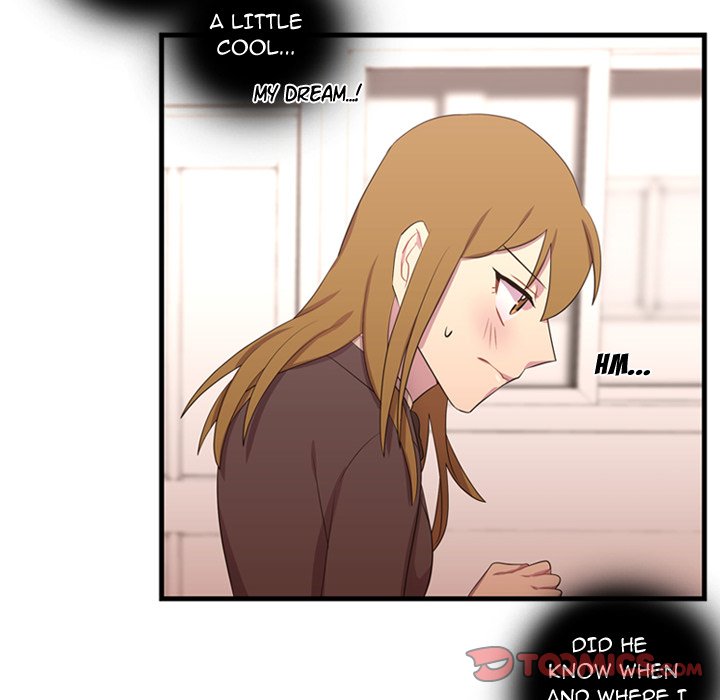 I Need Romance I Need Romance EP 37 - Toomics page 82 - 