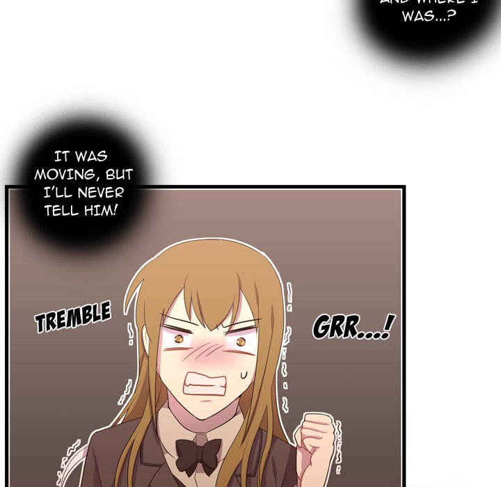 I Need Romance I Need Romance EP 37 - Toomics page 83 - 