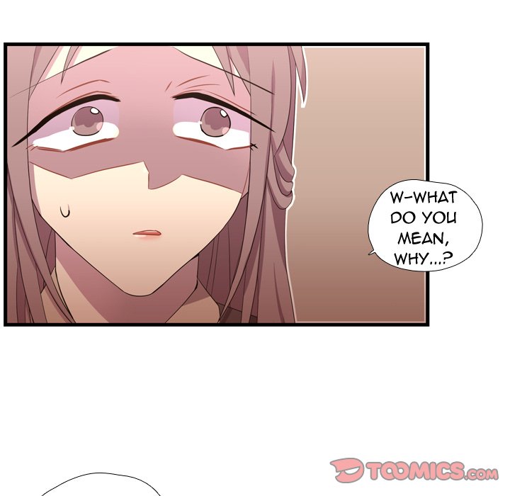 I Need Romance I Need Romance EP 38 - Toomics page 106 - 