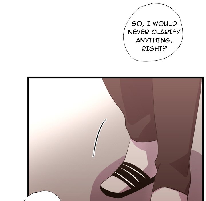I Need Romance I Need Romance EP 38 - Toomics page 112 - 