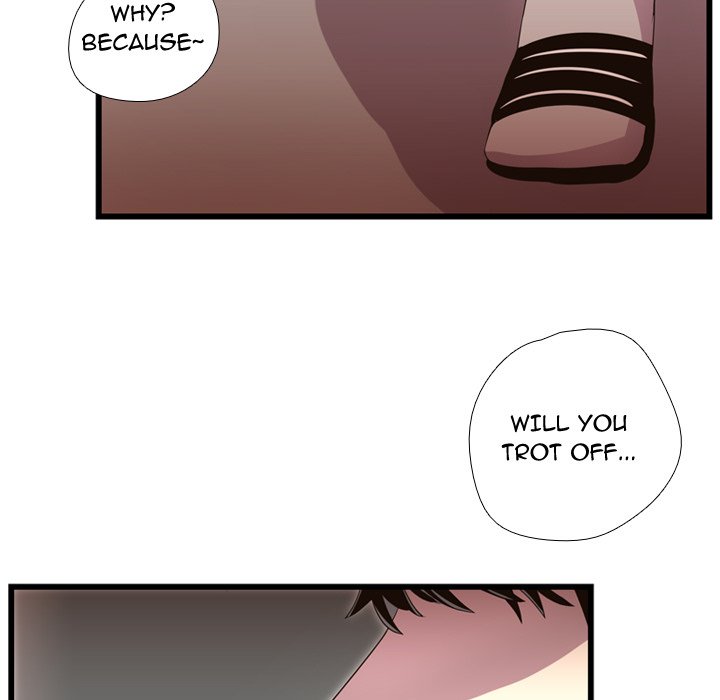 I Need Romance I Need Romance EP 38 - Toomics page 113 - 
