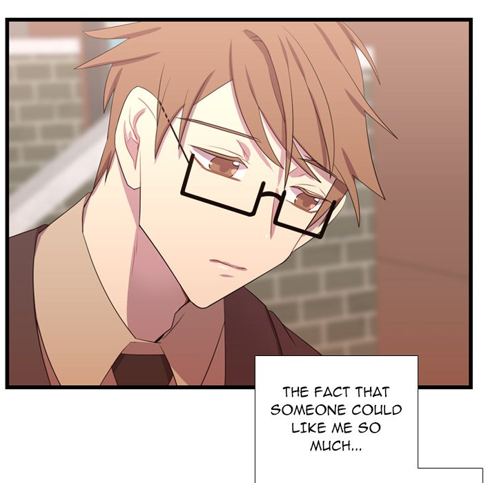 I Need Romance I Need Romance EP 38 - Toomics page 14 - 