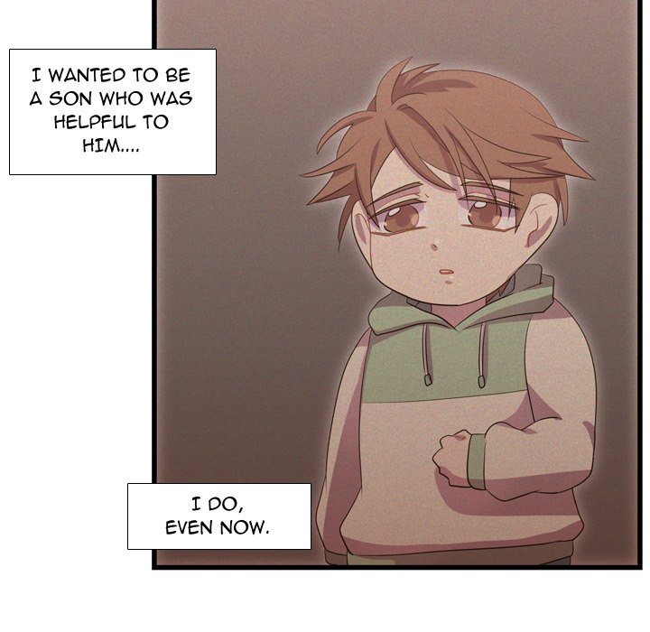 I Need Romance I Need Romance EP 38 - Toomics page 25 - 