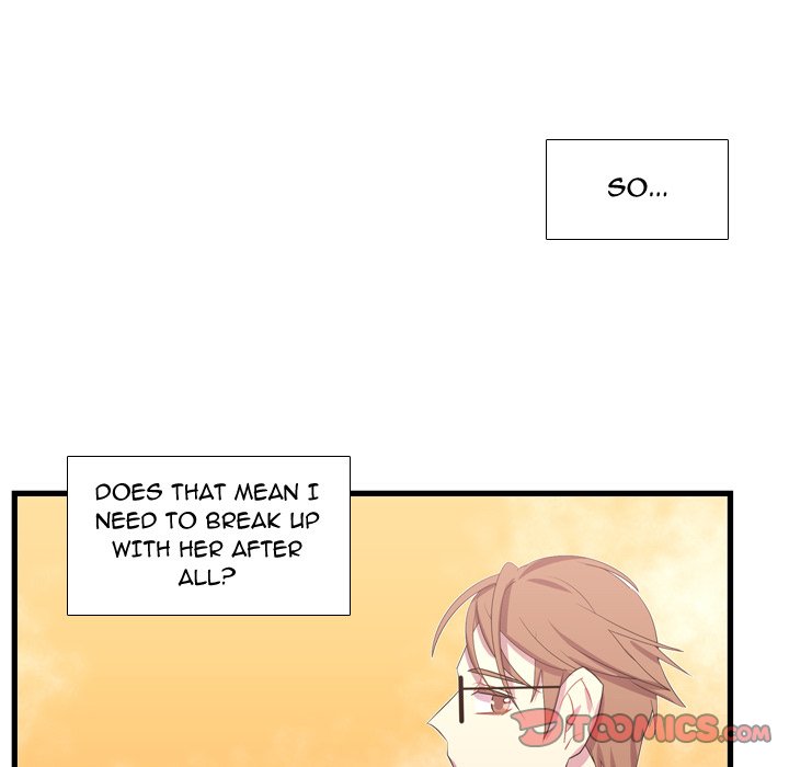 I Need Romance I Need Romance EP 38 - Toomics page 26 - 
