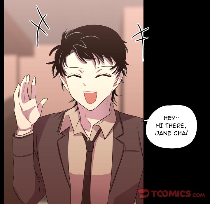 I Need Romance I Need Romance EP 38 - Toomics page 74 - 