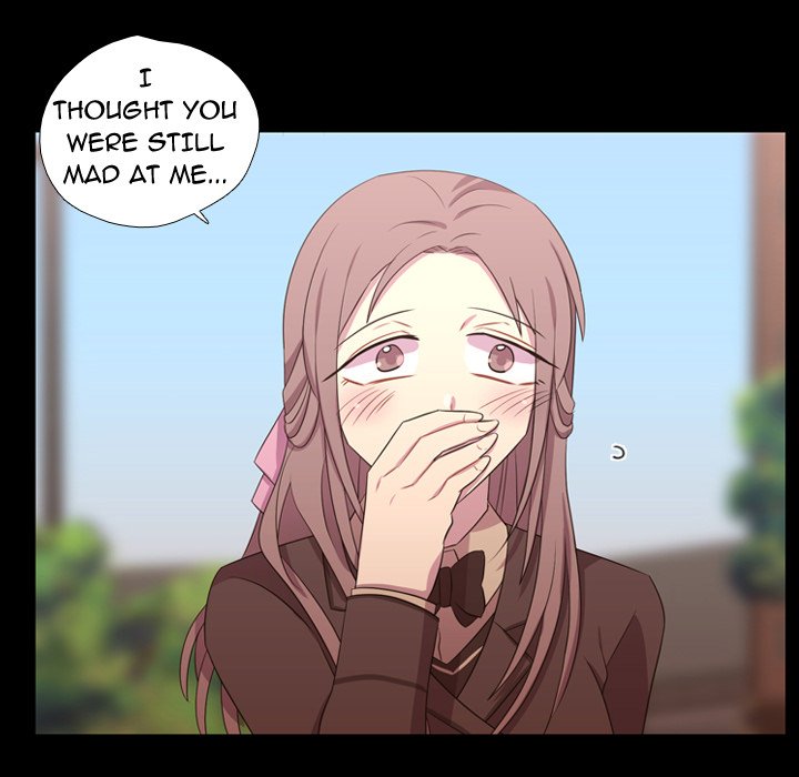 I Need Romance I Need Romance EP 38 - Toomics page 80 - 