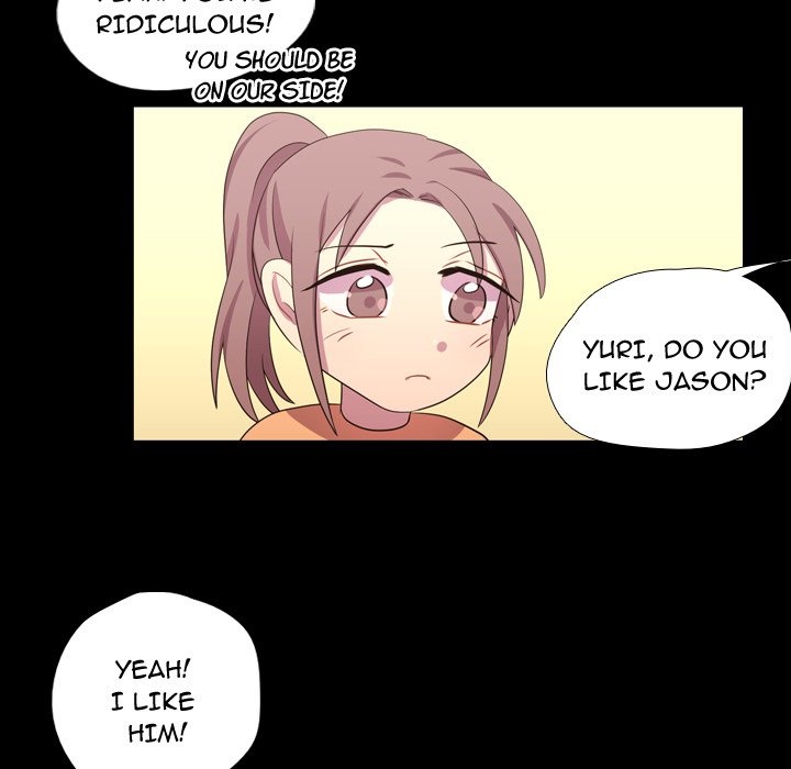 I Need Romance I Need Romance EP 39 - Toomics page 106 - 