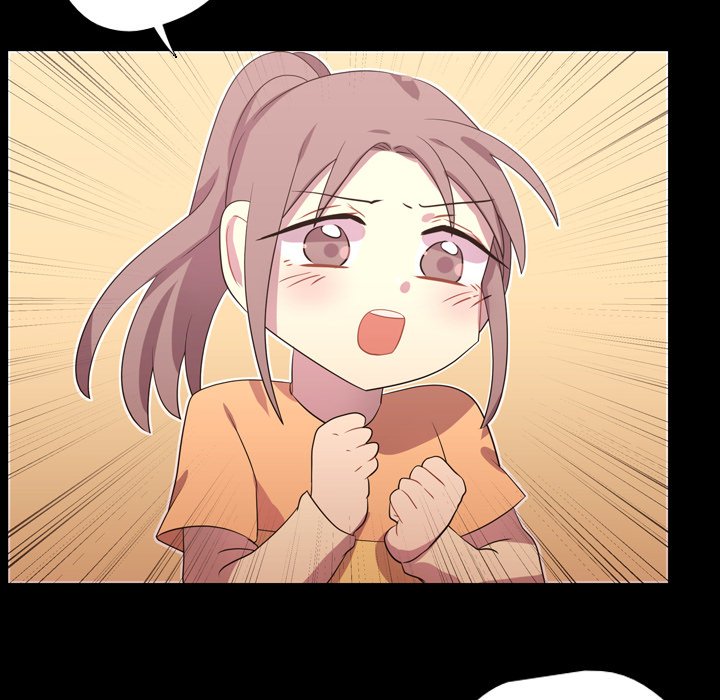 I Need Romance I Need Romance EP 39 - Toomics page 107 - 