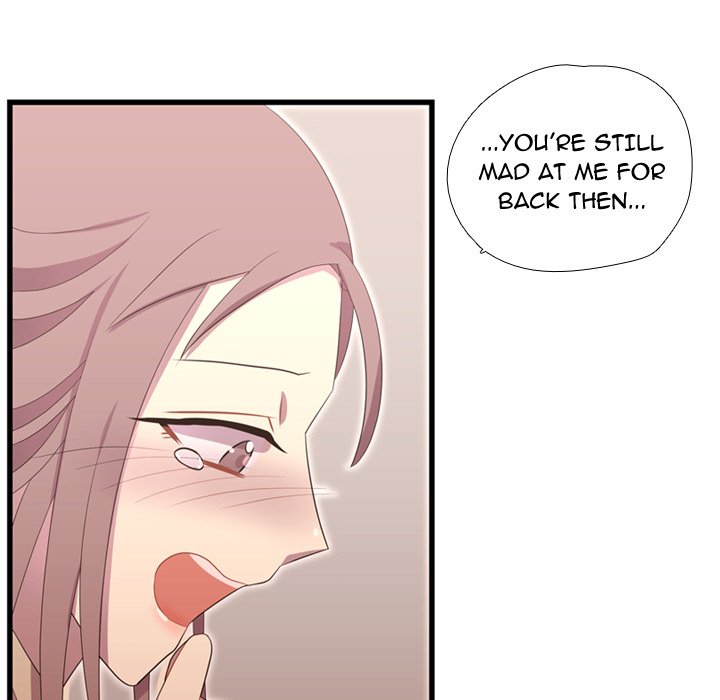 I Need Romance I Need Romance EP 39 - Toomics page 25 - 