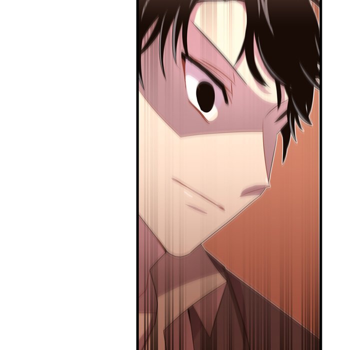 I Need Romance I Need Romance EP 39 - Toomics page 27 - 
