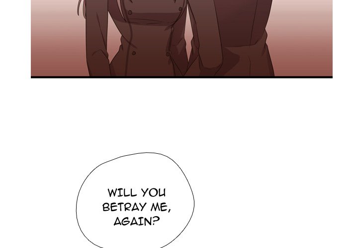 I Need Romance I Need Romance EP 39 - Toomics page 4 - 