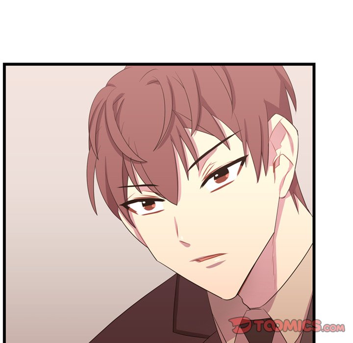 I Need Romance I Need Romance EP 39 - Toomics page 39 - 