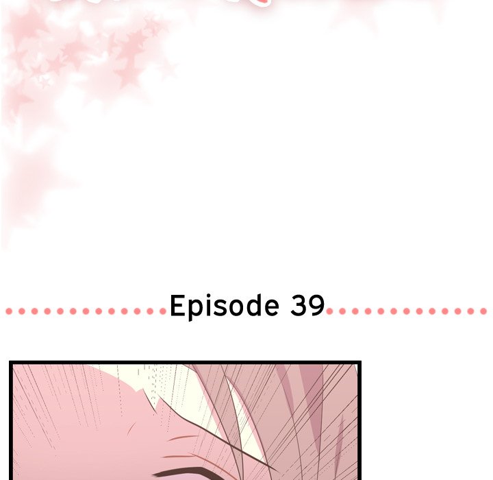 I Need Romance I Need Romance EP 39 - Toomics page 6 - 
