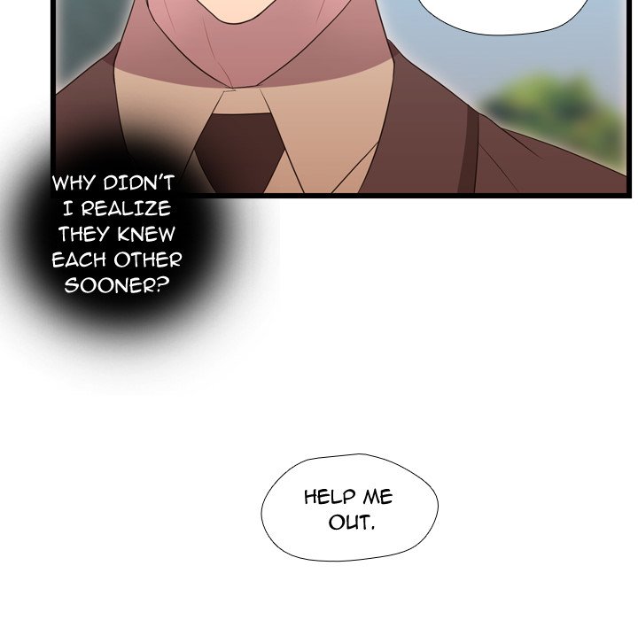 I Need Romance I Need Romance EP 39 - Toomics page 64 - 