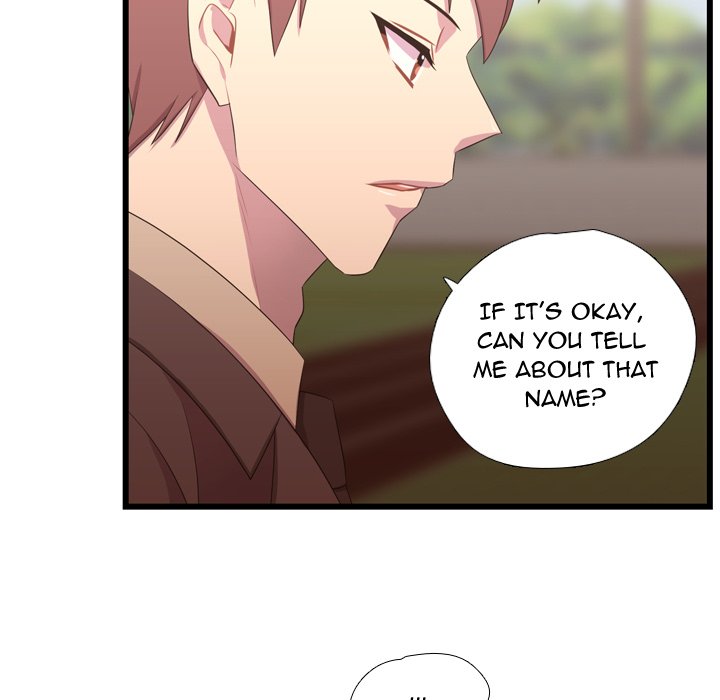 I Need Romance I Need Romance EP 39 - Toomics page 72 - 