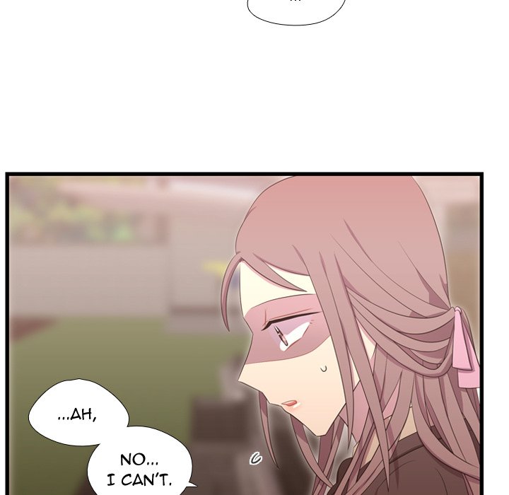I Need Romance I Need Romance EP 39 - Toomics page 73 - 