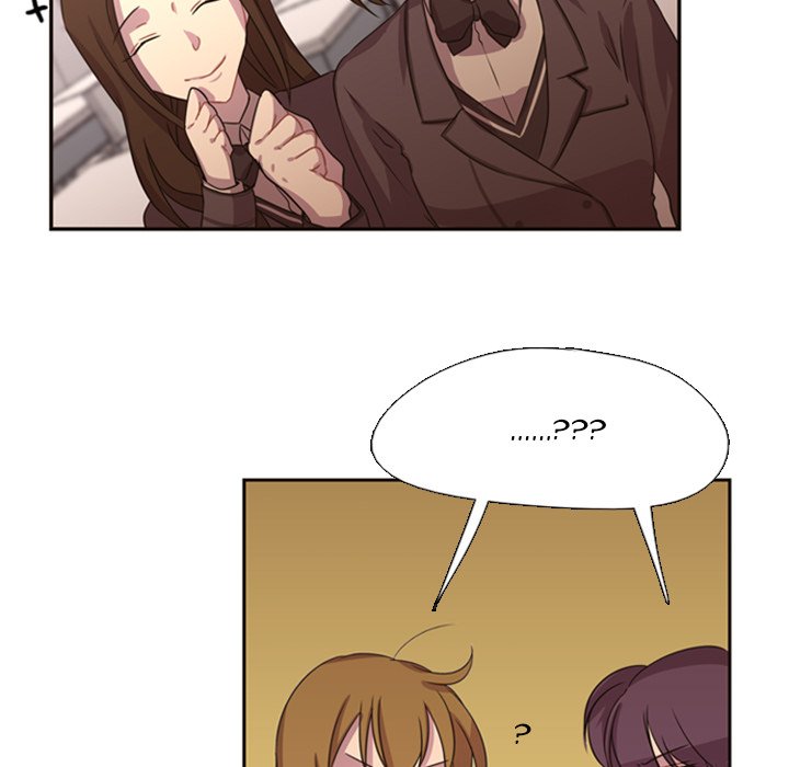 I Need Romance I Need Romance EP 4 - Toomics page 11 - 