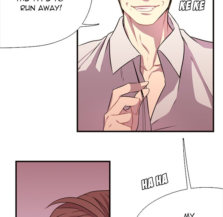 I Need Romance I Need Romance EP 4 - Toomics page 71 - 