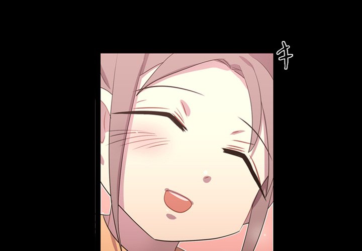 I Need Romance I Need Romance EP 40 - Toomics page 4 - 