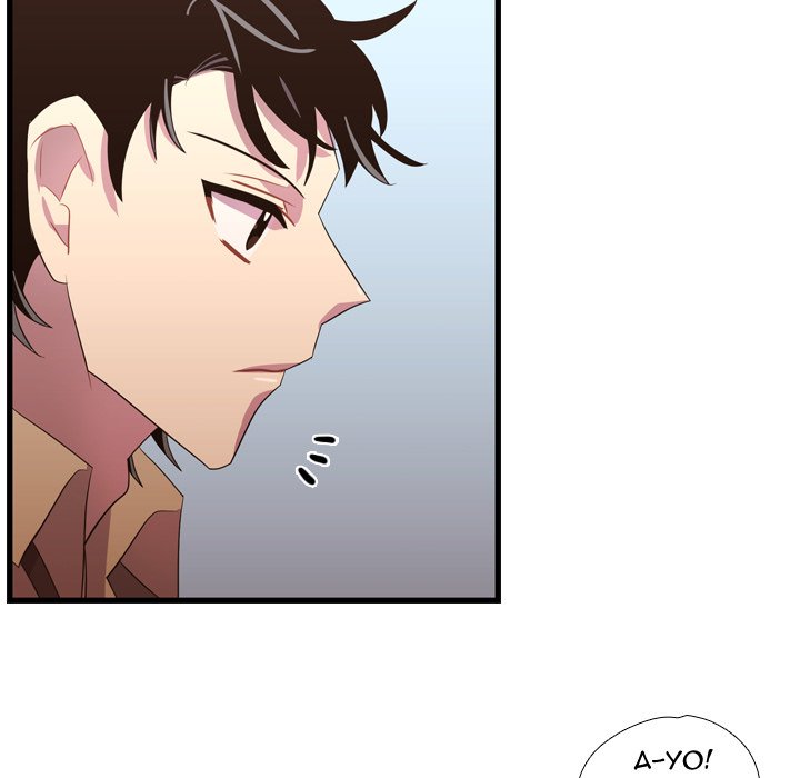 I Need Romance I Need Romance EP 40 - Toomics page 67 - 