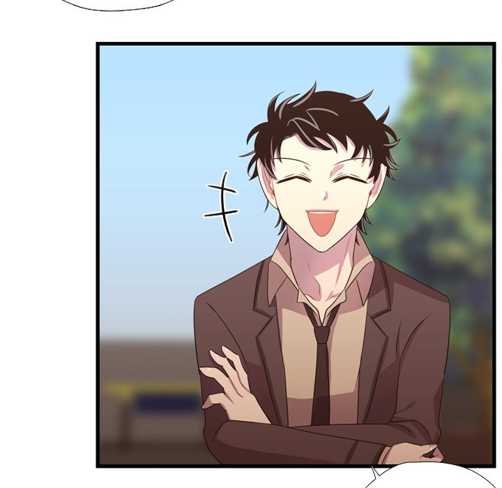 I Need Romance I Need Romance EP 40 - Toomics page 76 - 